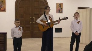 песня Конь 09.05.25 г