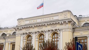 Набиуллина: экономика РФ не должна снова оказаться в состоянии 90-х