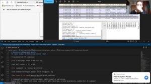 Отчет ЛР 5 (Сетевые технологии)