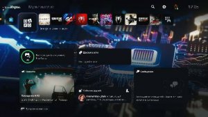 Ghost of Yōtei | Lethal #24 | PS5 Pro