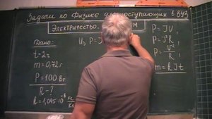 Сопротивление раствора серной кислоты