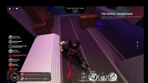 обзор скина на слешера плюс игра за гостя 666 в forsaken