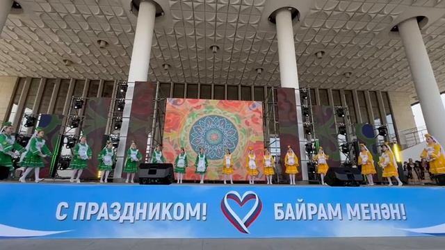 ОАНТ Идель Татарский танец Шалуньи