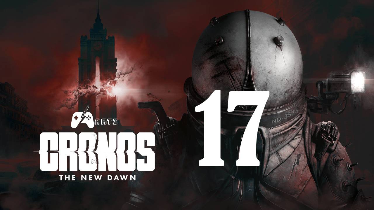 Cronos The New Dawn - 17 Серия - Голоса в голове