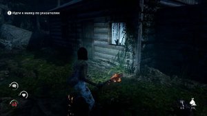 The Chant Починить Ветряк Собираем Запчасти Встреча с Майя на Кухне #6