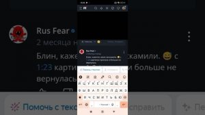 Вы все такие милашки, Спасибо что оставляете комментарии!