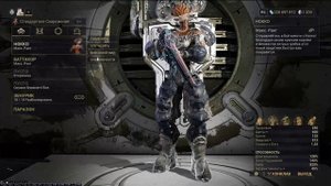 #Warframe #244 Нокко! Очень сильный грибулька!