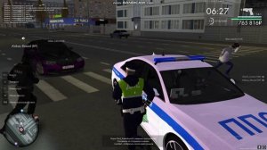 выход прива