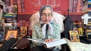 Календарь "Каждый день с отцом Наумом"  5 ноября читает матушка Люба