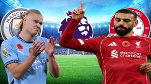 ФУТБОЛ ЧЕМПИОНАТ АНГЛИИ АПЛ.  МАНЧЕСТЕР СИТИ - ЛИВЕРПУЛЬ.  ТЕКСТОВАЯ ОНЛАЙН ТРАНСЛЯЦИЯ