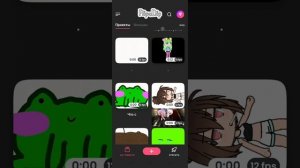 новое видео