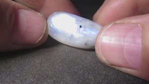 Лунный камень адуляр купить