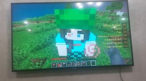 смотрим  скреча. скреч. тролит. фласку