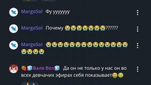 Вот что Апачи пишет детям и что дети думают об Апачи