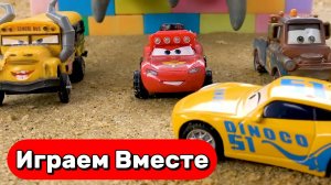 МУЛЬТИКИ ПРО МАШИНКИ ДЛЯ ДЕТЕЙ 🚘 ИГРАЕМ ВМЕСТЕ В МАШИНКИ ИЗ МУЛЬТИКА ТАЧКИ ДЛЯ ДЕТЕЙ