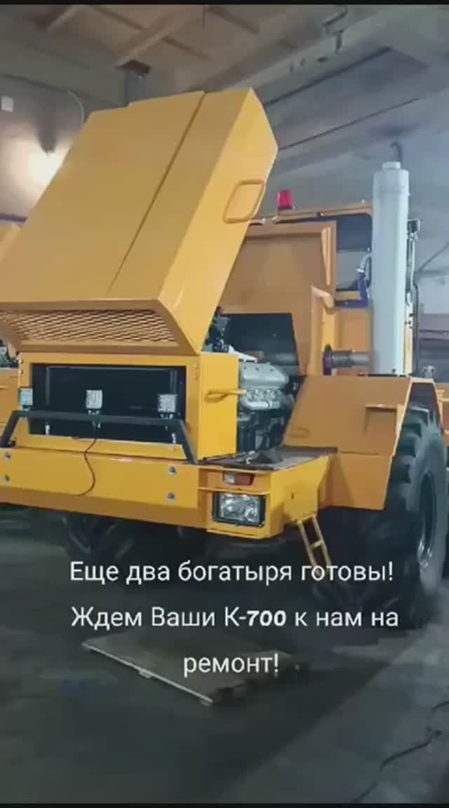 Новый трактор кировец, Хтз 150к. Ремонт модернизация и капитальный ремонт . смотреть онлайн
