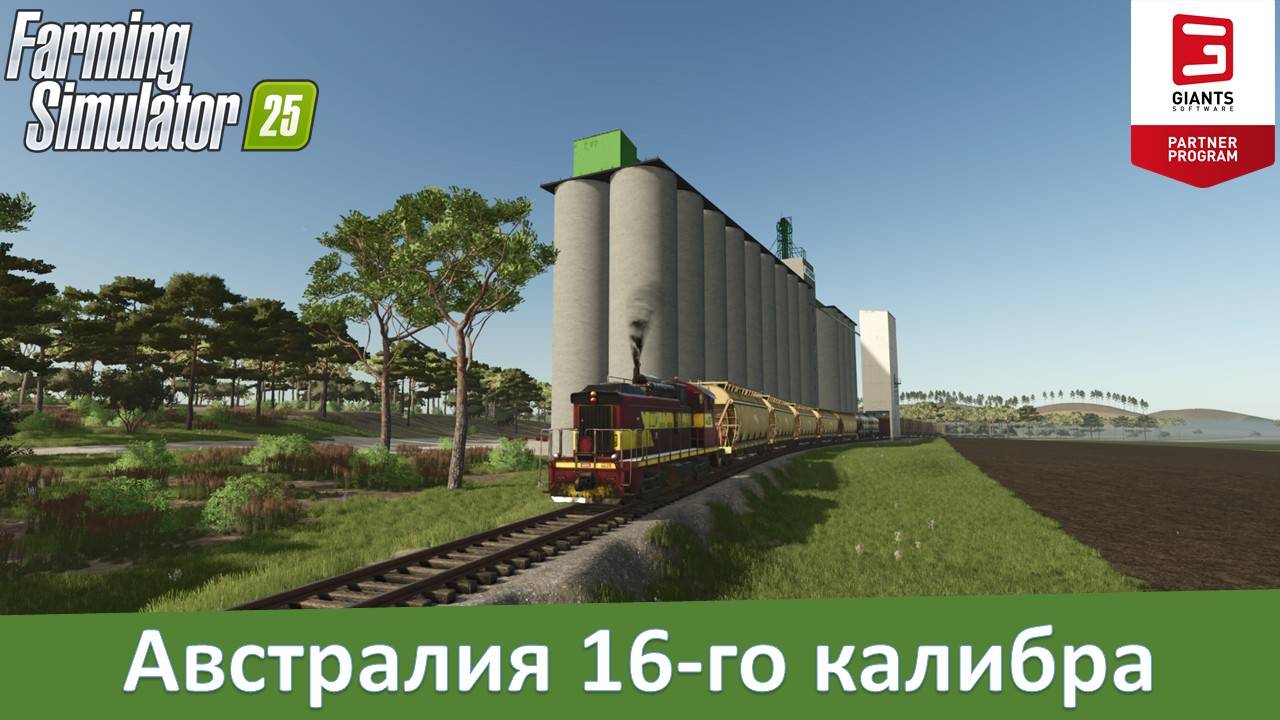 FS 25 Nulla Creek - Обзор огромной 16-х карты
