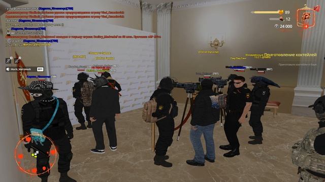 Grand Theft Auto San Andreas 2025.11.03 - 19.55.20.03 смотреть онлайн