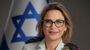В Израиле арестовали экс-главного военного прокурора Ифат Томер-Йерушальми