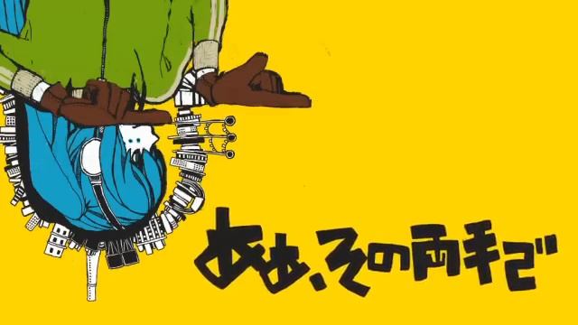 -5839926771420700886