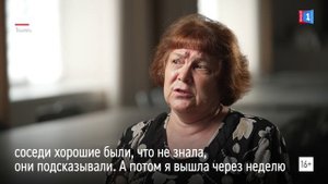 Строители города молодости. Фельдшерский опыт получали на месте