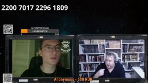 Он искал российских блогеров