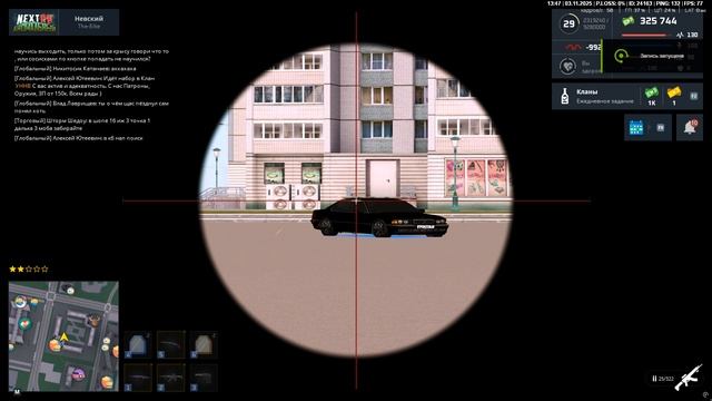 Grand Theft Auto  San Andreas 2025.11.03 - 20.47.42.02 смотреть онлайн