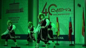 Церемония открытия Международного фестиваля русского языка и российской культуры