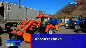 Новая техника