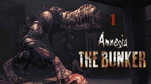 Начало (Amnesia: The Bunker)