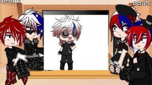 {реакция английской семьи на ТТ}{2/? }