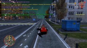 ай ай а за что?