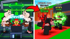 😱НОВЫЙ РИТУАЛ 0.01%! Я ПОЛУЧИЛ НОВОГО СЕКРЕТНОГО БРЕЙНРОТА с АДМИН УДАЧЕЙ в Steal a Brainrot!