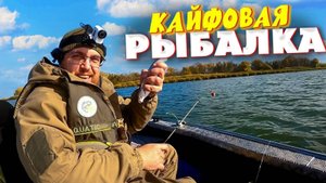 КАЙФОВАЯ РЫБАЛКА ВКУСНАЯ РЫБА В САДКЕ И НА СКОВОРОДКЕ
