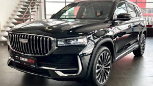 Geely Monjaro '2025 I Рестайлинг