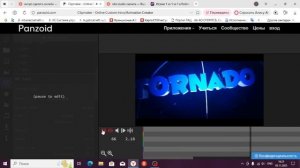 Отвечаю на вопросы подписчиков (как сделать интро и другое)