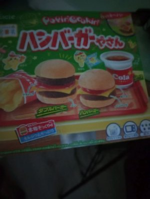 ждали стрим???