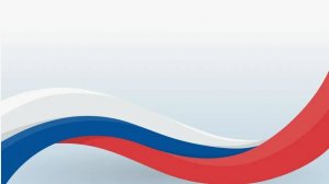 С днем народного единства!