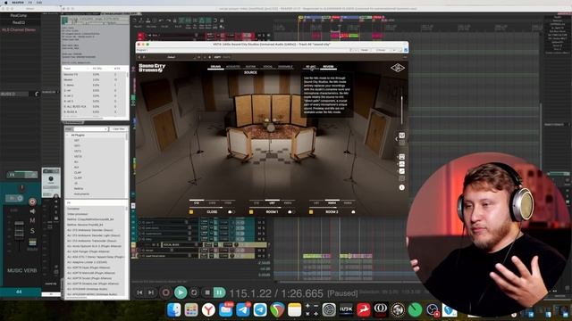 ВОСЕМЬ ПРИМЕРОВ РЕВЕРБЕРАЦИИ