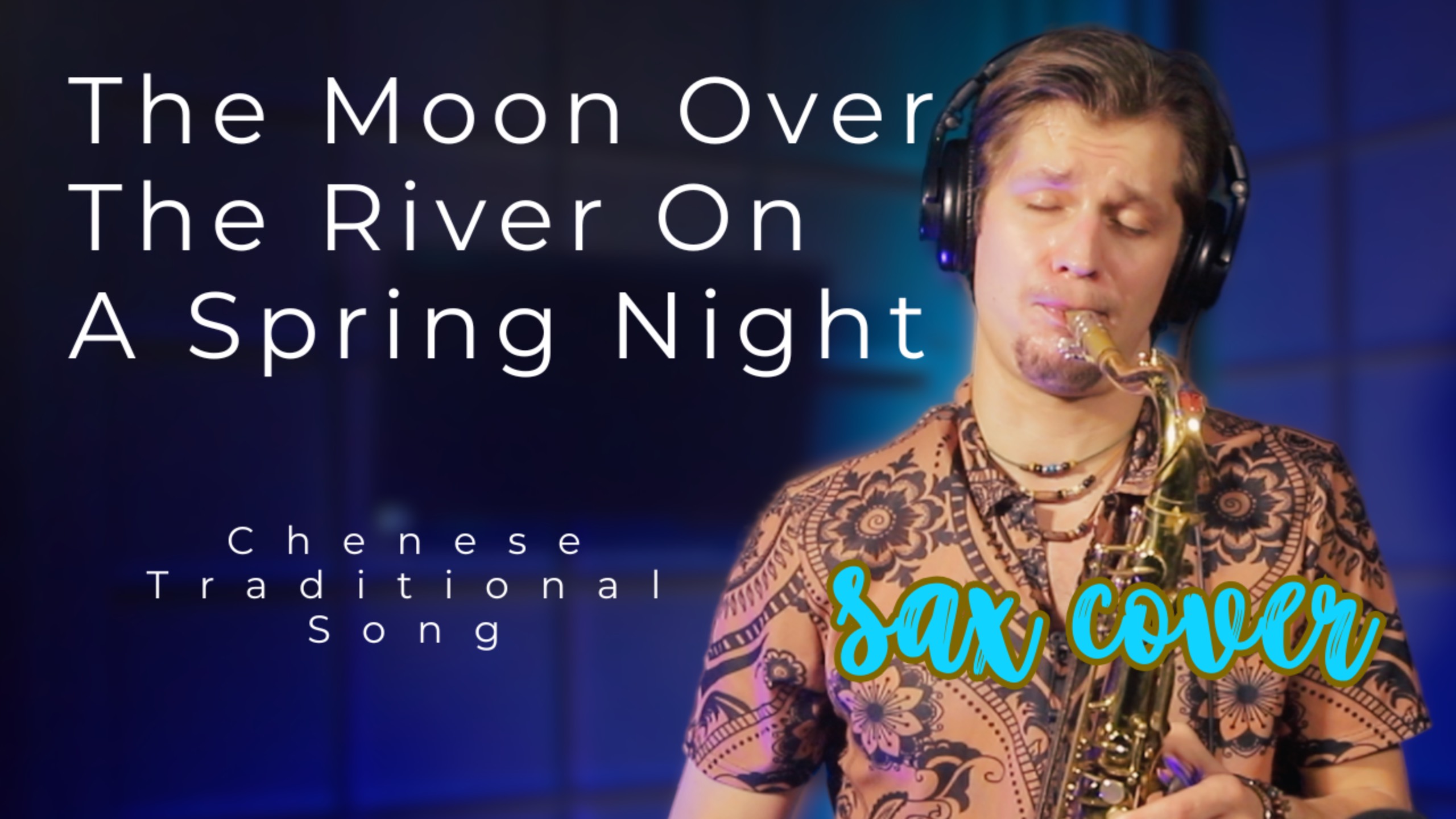 The Moon Over The River On A Spring Night - ELIO