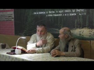 Собрание  02 11 2025