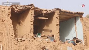 Отголоски афганского землетрясения докатились до Таджикистана и Узбекистана   / События на ТВЦ