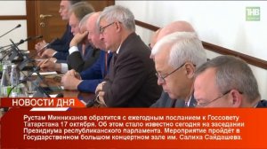 Поход к психологу: Мода или Необходимость?