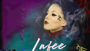 LaFee  playlist: Best from LaFee; (Сборник)