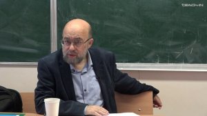 Плунгян В.А. - Введение в теорию языка - 11. Лингвистика дискурса