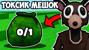 Я провела 99 ночей в десять раз тяжелее...