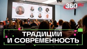 Блогер как посол родного края. Как привлечь внимание аудитории к сохранению культурного наследия?