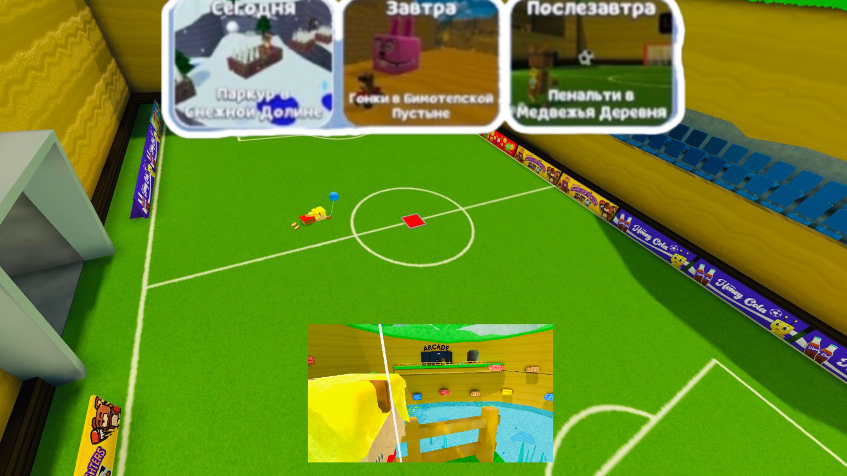 Видео которое должно было выйти 2 недели назад смотреть онлайн