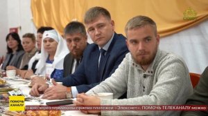 Митрополит Ханты-Мансийский и Сургутский Павел пообщался с участниками специальной военной операции