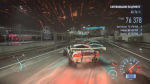 Need for Speed. Прохождение # 26